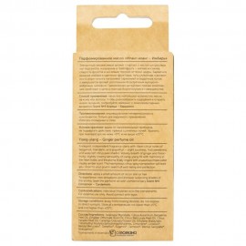 Масло парфюмированное Иланг-иланг-Имбирь 10 мл Botavikos 117110