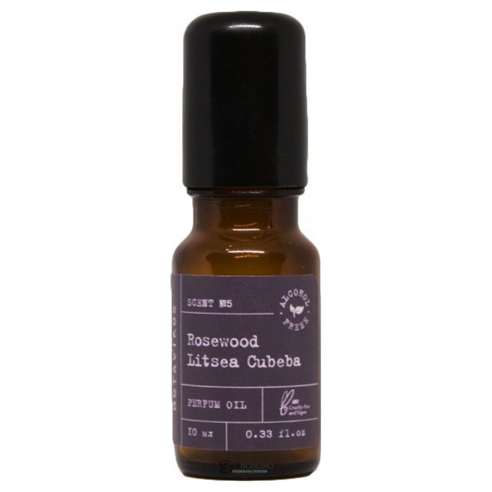 Масло парфюмированное Розовое дерево-Литсея кубеба 10 мл Botavikos 117112