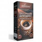 Смесь пряностей для кофе Марокканская 100 г "ЭТО ПОЛЕЗНО" 117121