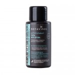 Гель для душа Aromatherapy body energy мини формат 50 мл BOTAVIKOS 117195