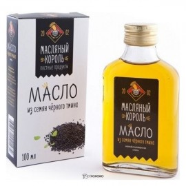 Масло семян черного тмина нерафинированное МАСЛЯНЫЙ КОРОЛЬ 117226