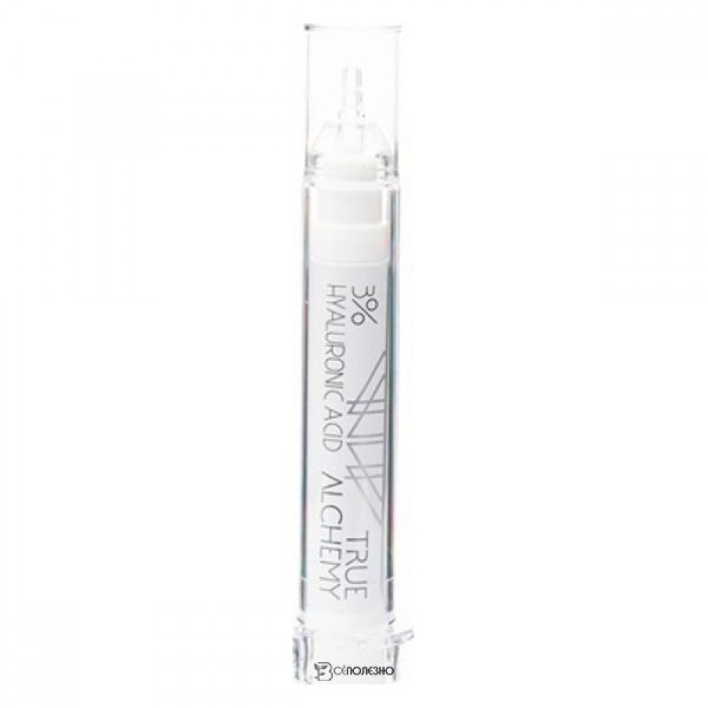 Сыворотка Hyaluronic Acid 3% 10 мл TRUE ALCHEMY 117255