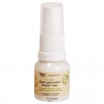 Крем для кожи вокруг глаз с гиалуроновой кислотой и маслом зародышей пшеницы 15 мл OZ! ORGANICZONE 117296