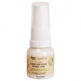 Крем для кожи вокруг глаз с гиалуроновой кислотой и маслом зародышей пшеницы 15 мл OZ! ORGANICZONE 117296