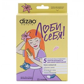 Маска для лица и подбородка Лилия и зелёный чай 5 шт DIZAO 117300