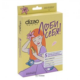 Маска для лица и подбородка Лилия и зелёный чай 5 шт DIZAO 117300