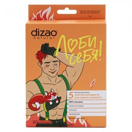 Маска для лица для мужчин 100% коллаген 5 шт DIZAO 117301