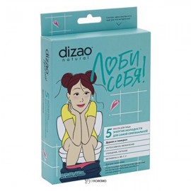 Маска для лица Дуриан и гиалурон 5 шт DIZAO 117302