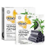 Патчи гидрогелевые для глаз Бамбуковый уголь чёрные 5 шт DIZAO 117303