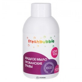 Мыло жидкое Прованские травы мини 100 мл FRESHBUBBLE 117355