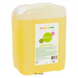 Мыло жидкое Лемонграсс 5000 мл FRESHBUBBLE 117362