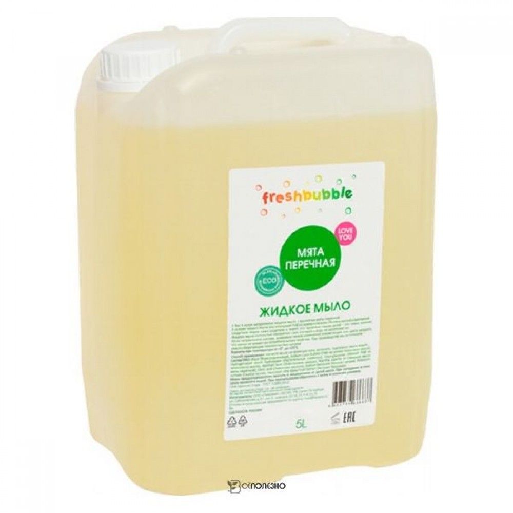 Мыло жидкое Мята перечная 5000 мл FRESHBUBBLE 117364