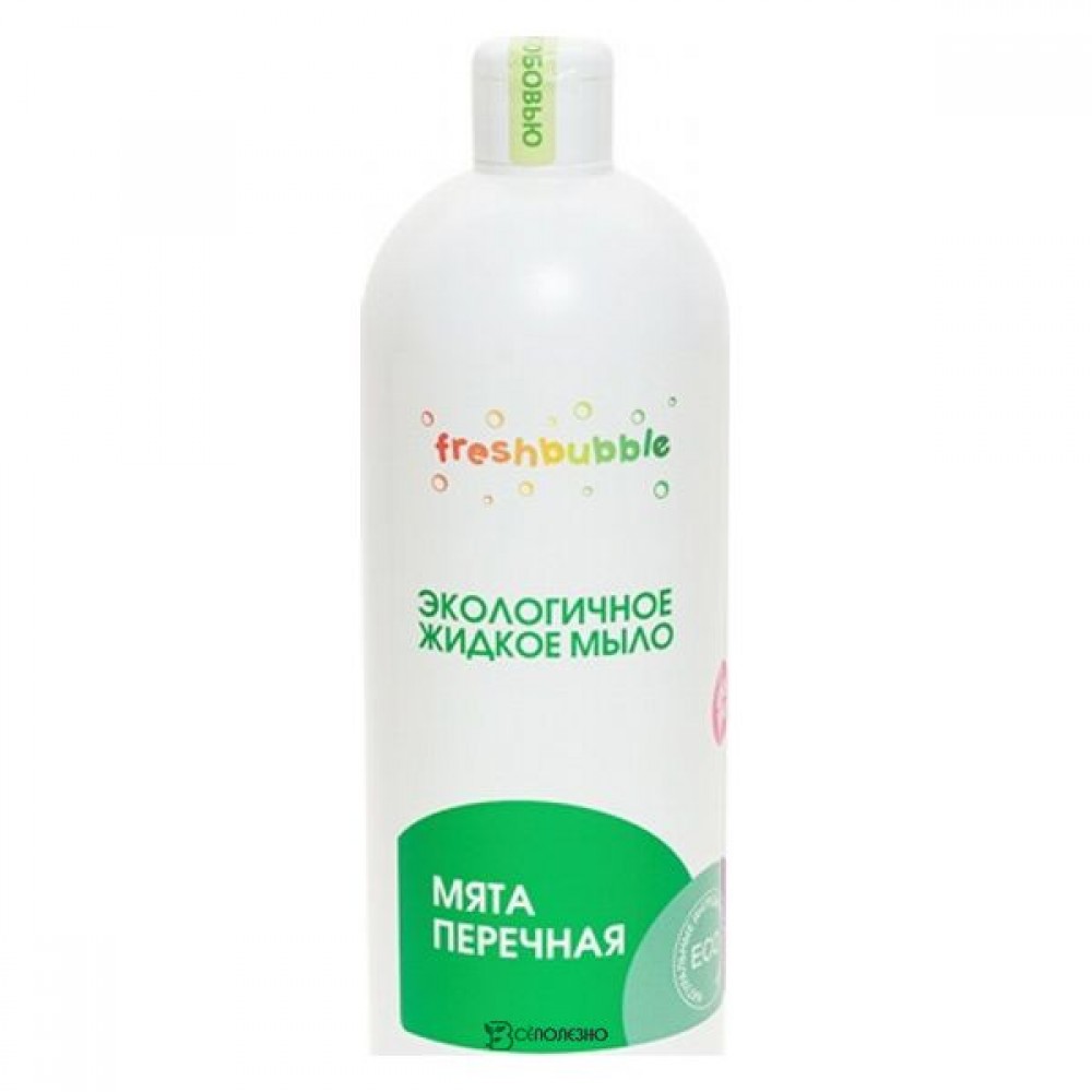 Мыло жидкое Мята перечная 1000 мл FRESHBUBBLE 117365