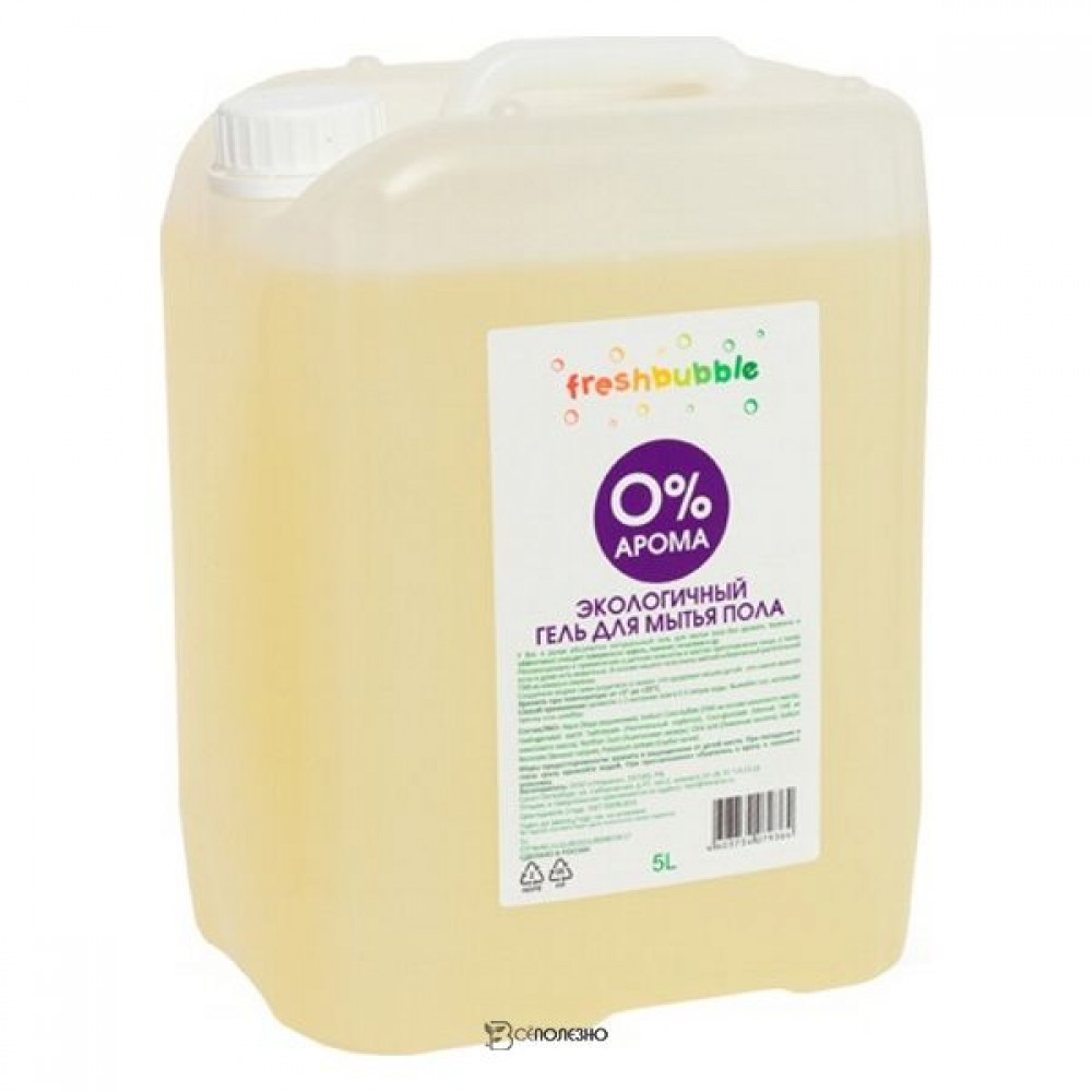 Гель для мытья полов без аромата 5000 мл FRESHBUBBLE 117370