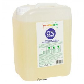 Гель для стирки белья без аромата 5000 мл FRESHBUBBLE 117373