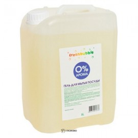 Гель для мытья посуды Без аромата 5000 мл FRESHBUBBLE 117375