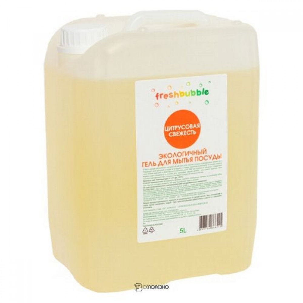 Гель для мытья посуды Цитрусовая свежесть 5000 мл FRESHBUBBLE 117376