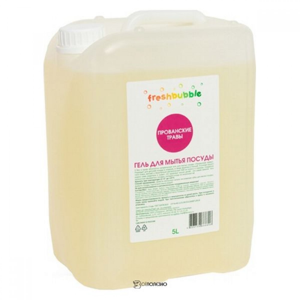 Гель для мытья посуды Прованские травы 5000 мл FRESHBUBBLE 117377