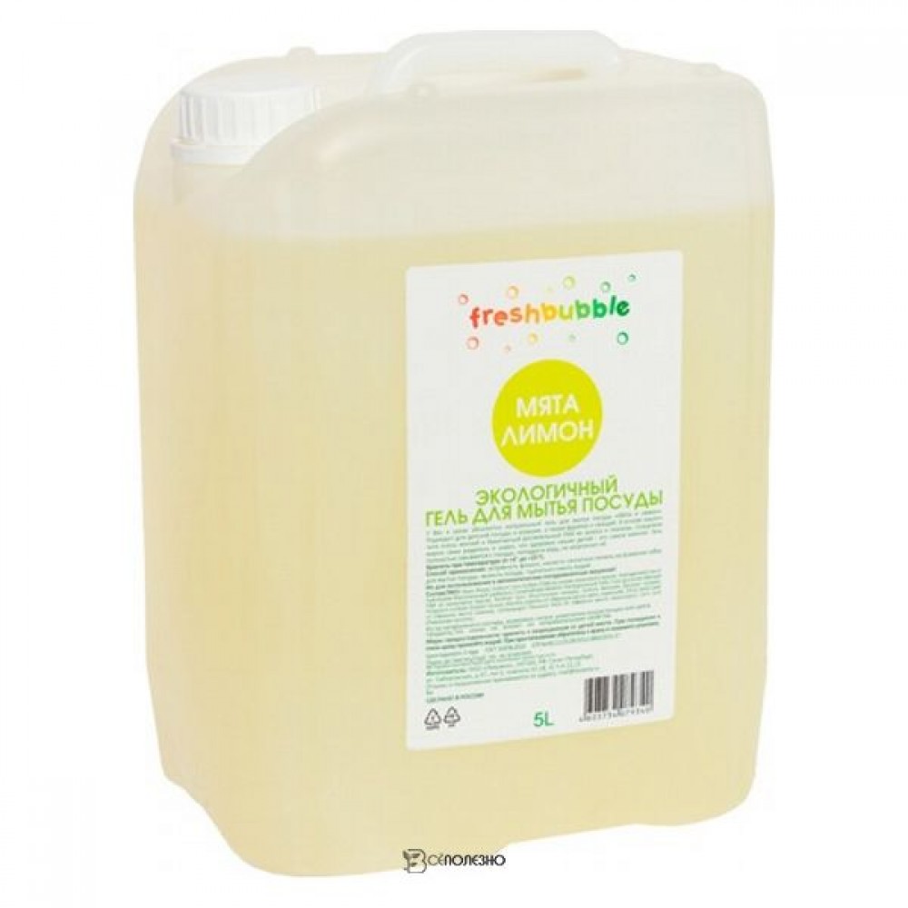 Гель для мытья посуды Мята и Лимон 5000 мл FRESHBUBBLE 117379