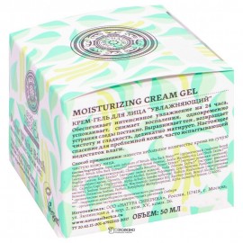 Крем-гель для лица Увлажняющий 50 мл NATURA SIBERICA 117433