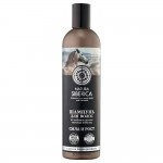 Шампунь для волос Сила и рост 400 мл NATURA SIBERICA 117434