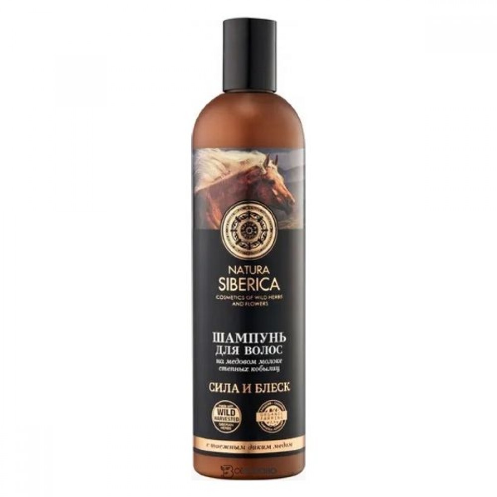 Шампунь для волос Сила и блеск 400 мл NATURA SIBERICA 117435