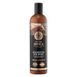 Шампунь для волос Сила и блеск 400 мл NATURA SIBERICA 117435