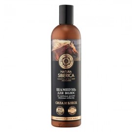 Шампунь для волос Сила и блеск 400 мл NATURA SIBERICA 117435