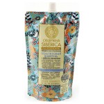 Шампунь Облепиховый для ослабленных поврежденных волос 500 мл NATURA SIBERICA 117436