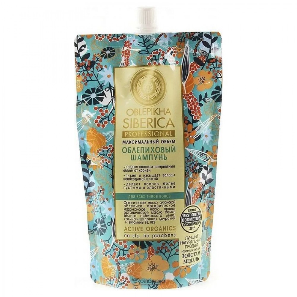 Шампунь Облепиховый для всех типов волос 500 мл NATURA SIBERICA 117437