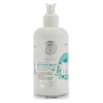 Мыло детское для ежедневного ухода 250 мл NATURA SIBERICA 117439