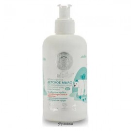 Мыло детское для ежедневного ухода 250 мл NATURA SIBERICA 117439