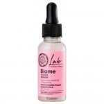 Сыворотка для лица Омолаживающая 30 мл NATURA SIBERICA 117440