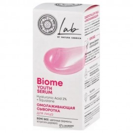 Сыворотка для лица Омолаживающая 30 мл NATURA SIBERICA 117440