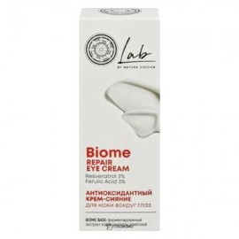 Крем-сияние для кожи вокруг глаз Антиоксидантный 10 мл NATURA SIBERICA 117444