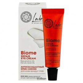 Крем-сияние для кожи вокруг глаз Антиоксидантный 10 мл NATURA SIBERICA 117444