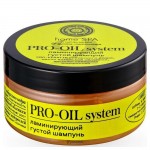 Густой шампунь Ламинирующий Pro-Oil System 100 мл NATURA SIBERICA 117445
