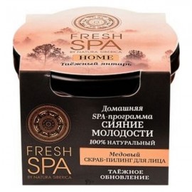 Скраб-пилинг для лица Медовый таёжный янтарь 75 мл NATURA SIBERICA 117446