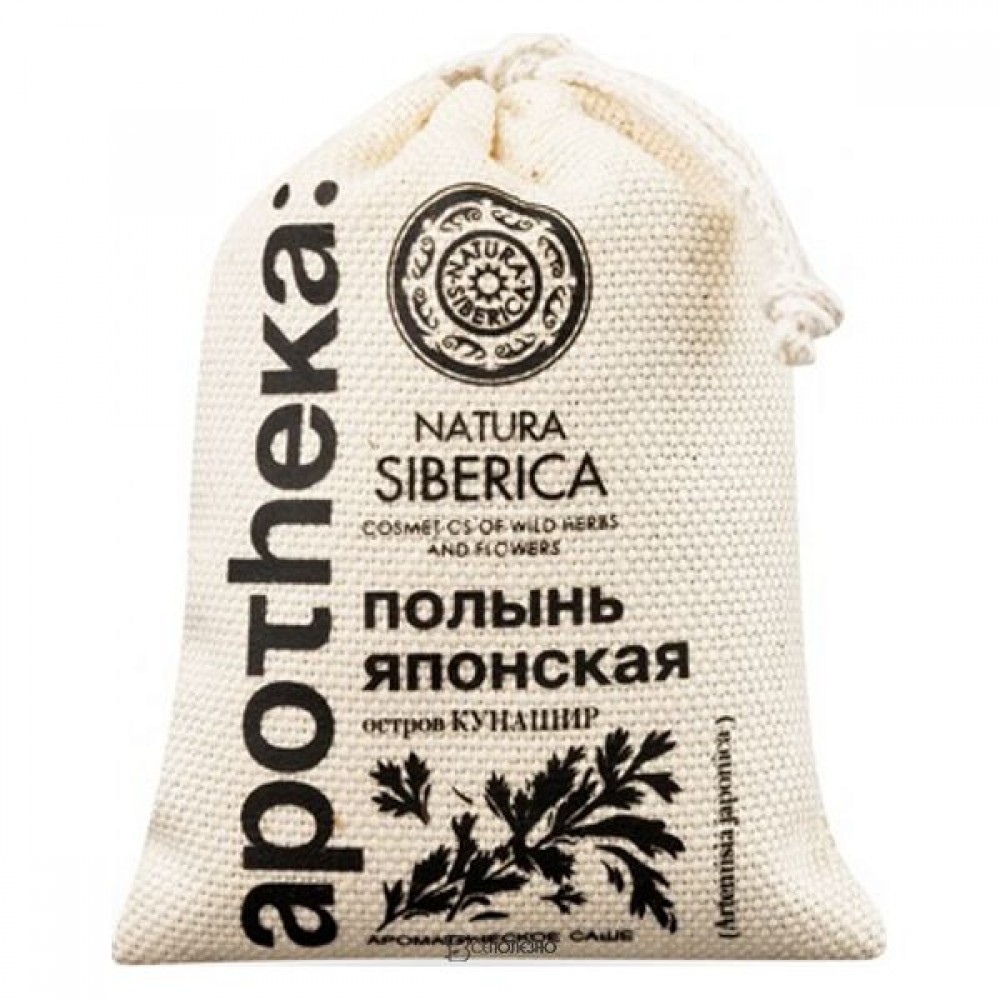 Саше ароматическое Полынь японская 40 г NATURA SIBERICA 117450
