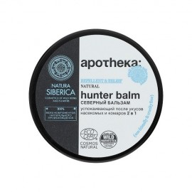 Бальзам северный Hunter balm 15 мл NATURA SIBERICA 117453