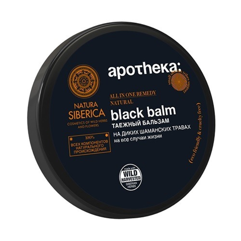 Бальзам таежный Black balm 15 мл NATURA SIBERICA 117455