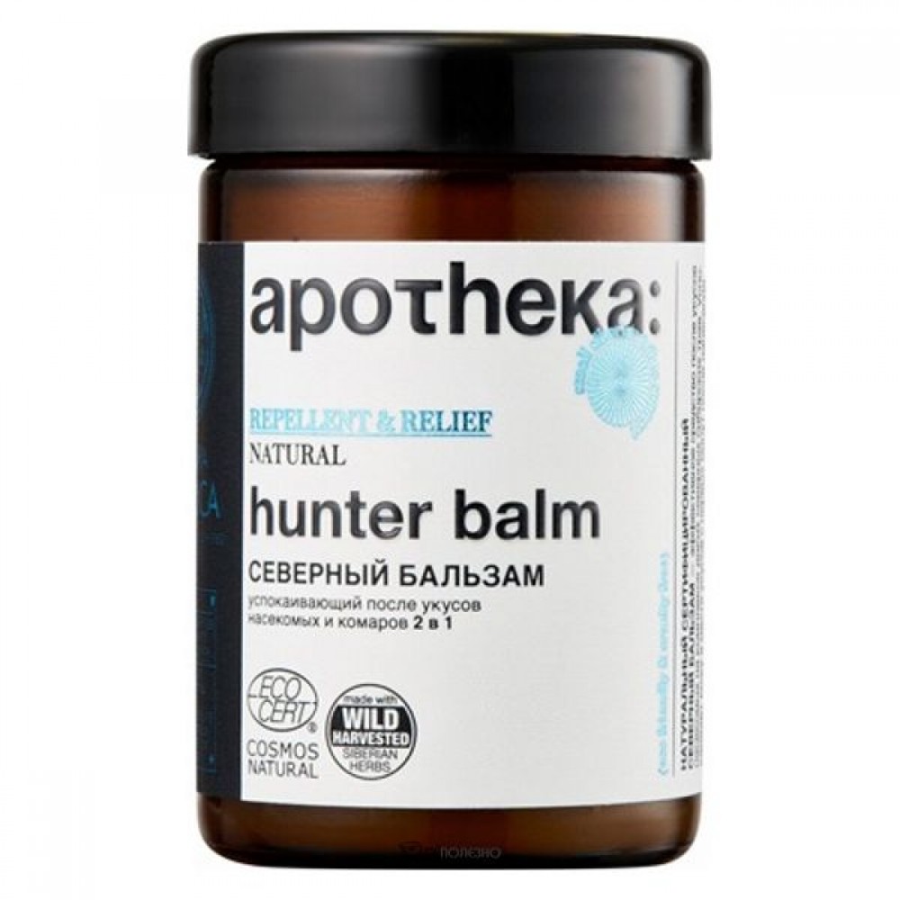 Бальзам северный Hunter balm 100 мл NATURA SIBERICA 117458