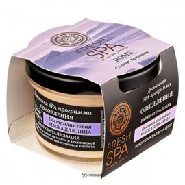 Маска для лица постпилинговая 75 мл NATURA SIBERICA 117464