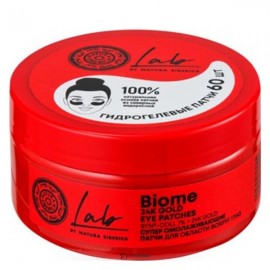 Патчи для области вокруг глаз Супер омолаживающие 105 мл NATURA SIBERICA 117466