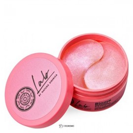 Патчи для области вокруг глаз Сияние & тонус 105 мл NATURA SIBERICA 117467