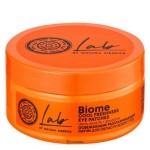 Патчи для области вокруг глаз Освежающие разглаживающие 105 мл NATURA SIBERICA 117468