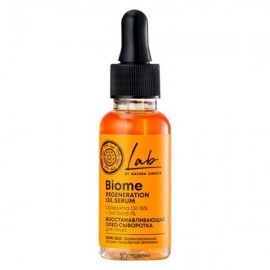 Сыворотка для лица Восстанавливающая 30 мл NATURA SIBERICA 117469