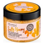 Скраб для тела Salty honey подтягивающий 400 г NATURA SIBERICA 117472