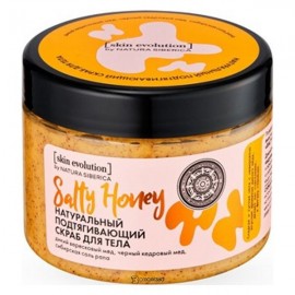 Скраб для тела Salty honey подтягивающий 400 г NATURA SIBERICA 117472