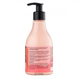 Молочко для тела Mysteryal rose тонизирующее 250 мл NATURA SIBERICA 117474